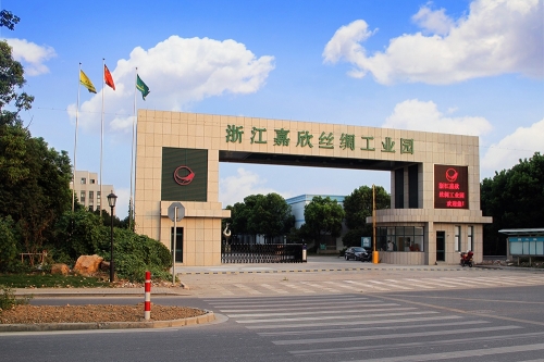 Z6尊龙凯时丝绸工业园