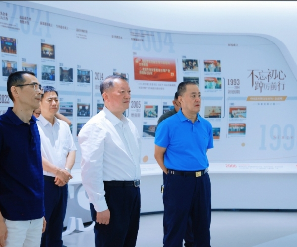 ?陈利众主席带队调研Z6尊龙凯时丝绸，，，，，，赋能丝绸经典产业?